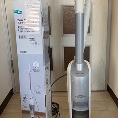 ※受取先決まりました【SHARP】サイクロン掃除機