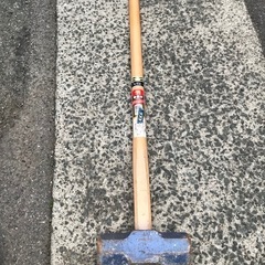 両口ハンマー　かしえ4.5キロ