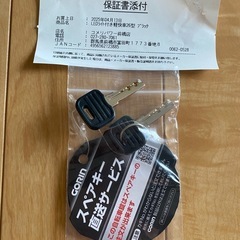 LEDライト付き軽快車（自転車）26型ブラック　美品の画像