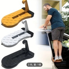 車用ドアステップ　踏み台