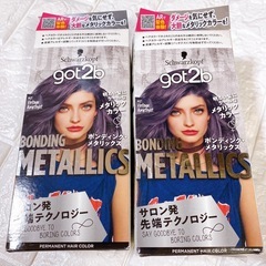 2個セット！！シュワルツコフ ボンディング・メタリックス ヘアカ...