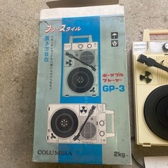 最終値下げレトロ　ポータブルプレーヤーの画像