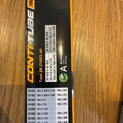 自転車タイヤチューブ の画像