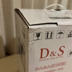D&Sマイコン電気圧力鍋 2.5L シルバー レッドほったらかしで一品完成予約タイ マー 保温機能 炊飯圧力鍋簡単の画像