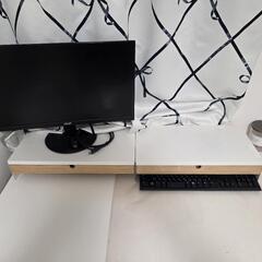 IKEA　モニター台