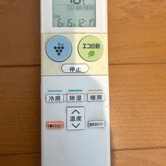 エアコン　シャープ　14畳用　100V アイエル型
　　の画像