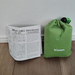 VIxen 双眼鏡の画像
