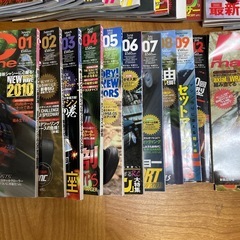 ラジコン　雑誌36冊　ラジコンマガジン　ラジコンワールドの画像