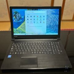 東芝 - 東芝 ノートパソコン Windows11 Office2021 エクセル