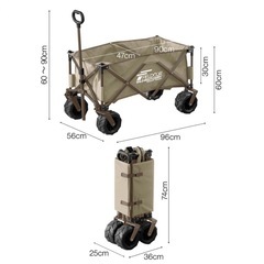キャリーワゴンの画像