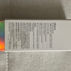 ohoraの何かの画像