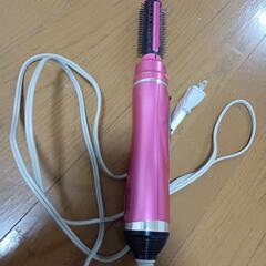 ドライヤー新品