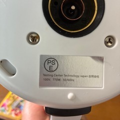 電気ケトル　2年ほど前に購入の画像