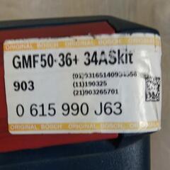 ボッシュ　BOSCH　マルチツール　アクセサリーキット　GMF50-36J2　34アクセサリーケース付き　Yの画像