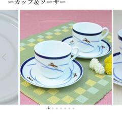 香蘭社 ティーカップセット 2脚の画像