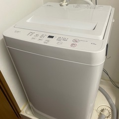 洗濯機 4.5kg
