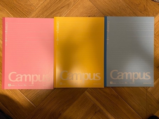 ◇値下げ&まとめ売り&送料込◇宝島社 見るだけノート 31冊セット
