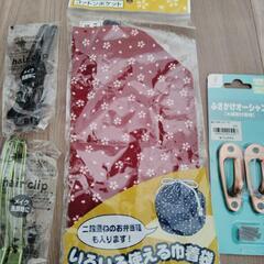 いろいろの画像