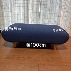 処分価格です。良品　大きめのスツール　USED品の画像