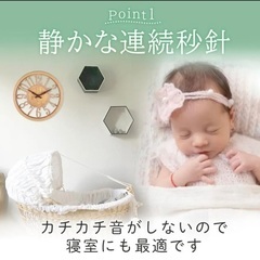美品 壁掛け時計 北欧風 木目調 インテリア リビング インテリア 掛け時計の画像