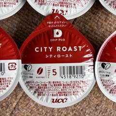コーヒーカプセルの画像