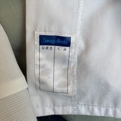 【決まりました】ワタナベ学園関係の幼稚園の制服・体操服セットの画像