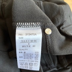 新品 BB JEANS デニム風に見えるカジュアルパンツの画像