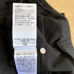 新品 BB JEANS デニム風に見えるカジュアルパンツの画像