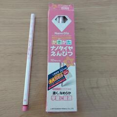 ナノダイヤ鉛筆 10本