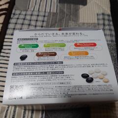 ライフパックナノプラス　ニュースキンの画像