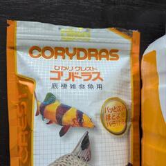 魚飼育グッズえさカルキ抜きの画像
