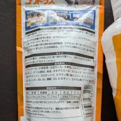 魚飼育グッズえさカルキ抜きの画像