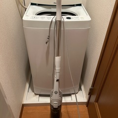 【6/16本日受取限定】冷蔵庫と洗濯機