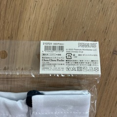 【新品】スヌーピーグッズ2種の画像