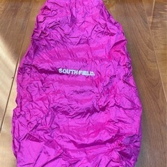 【受渡決定】SOUTH FIELD 35L-45L レインカバーの画像