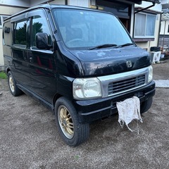ホンダバモス　リフトアップ　交換可能