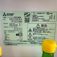 冷蔵庫
の画像