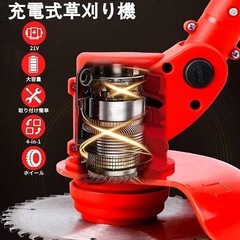 草刈り機 充電式草刈り機 1880W高功率 2000mAh大容量 強力電動草刈機の画像