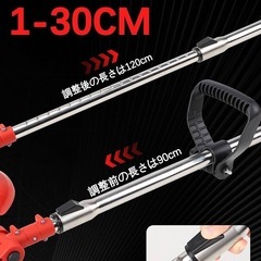 草刈り機 充電式草刈り機 1880W高功率 2000mAh大容量 強力電動草刈機の画像