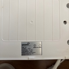 ミルクウオーマーの画像