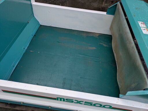 鹿児島発　アテックス　油圧ダンプ積み込み堆肥散布機マニアスプレッダーMSX500　
