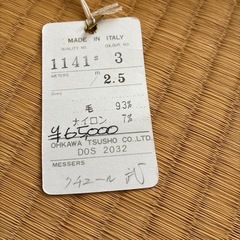布の画像