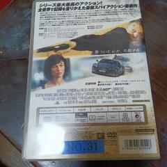 DVD　007慰めの報酬の画像