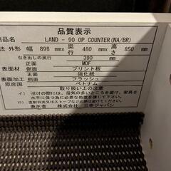 キッチンカウンターの画像