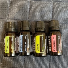 【未使用】&【開封済】doTERRAエッセンシャルオイルの画像