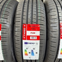 185/60R15 (4本) 新品4本タイヤ+交換工賃コミコミ、愛知県大府市、アマントレーディング株式会社の画像