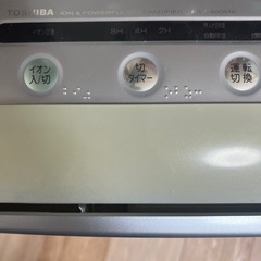 除湿機の画像