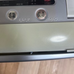 除湿機の画像