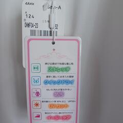 【新品】UVカット付き白シャツの画像