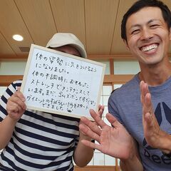 【残り3名】ずっと13,200円！続けやすい月4回コース｜三郷の女性専用トレーニングの画像
